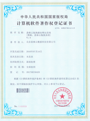 ��վABC��ק��վϵ�y(t��ng)֪�R(sh��)�a(ch��n)��(qu��n)